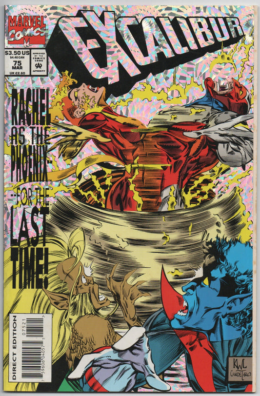 Pre-Owned - Excalibur #75  (March 1994)