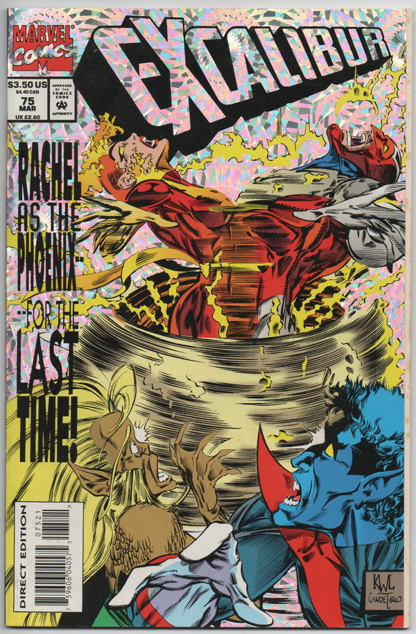 Pre-Owned - Excalibur #75  (March 1994)