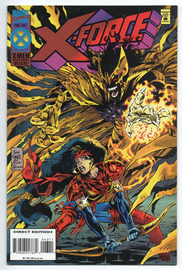 Pre-Owned - X-Force #43  (February 1995)