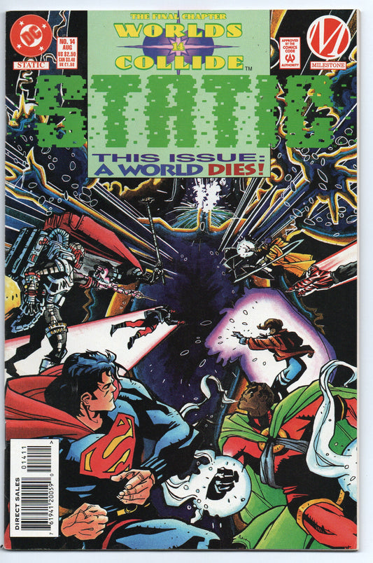 Pre-Owned - Static #14  (August 1994)