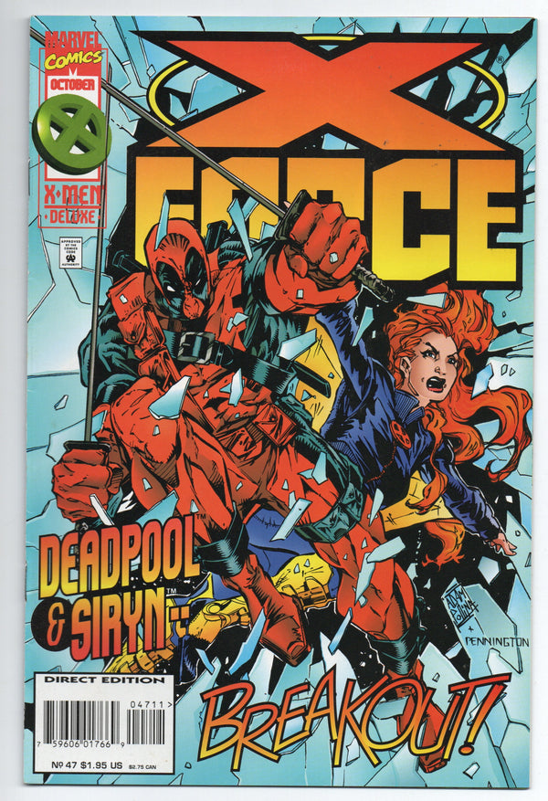 Pre-Owned - X-Force #47  (October 1995)