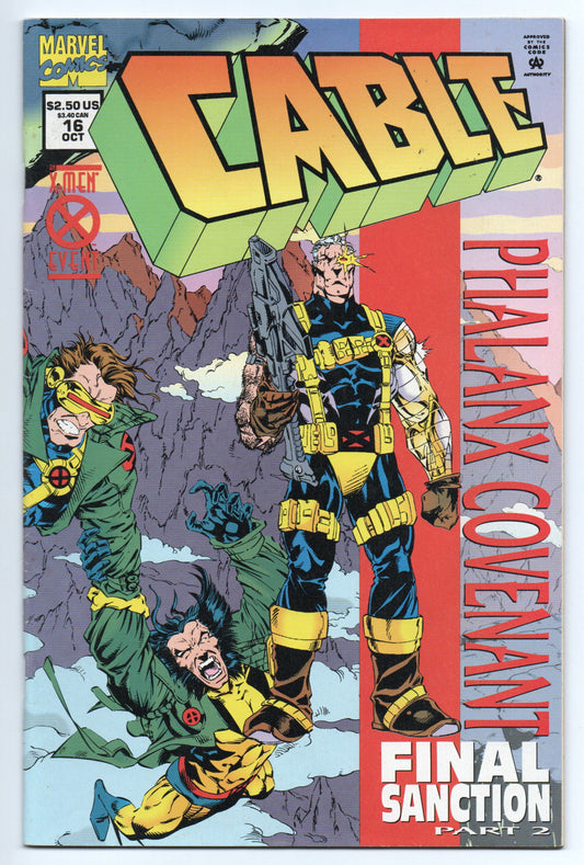 Pre-Owned - Cable #16  (October 1994)