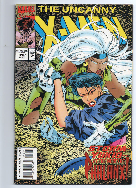 Pre-Owned - The Uncanny X-Men #312  (May 1994)