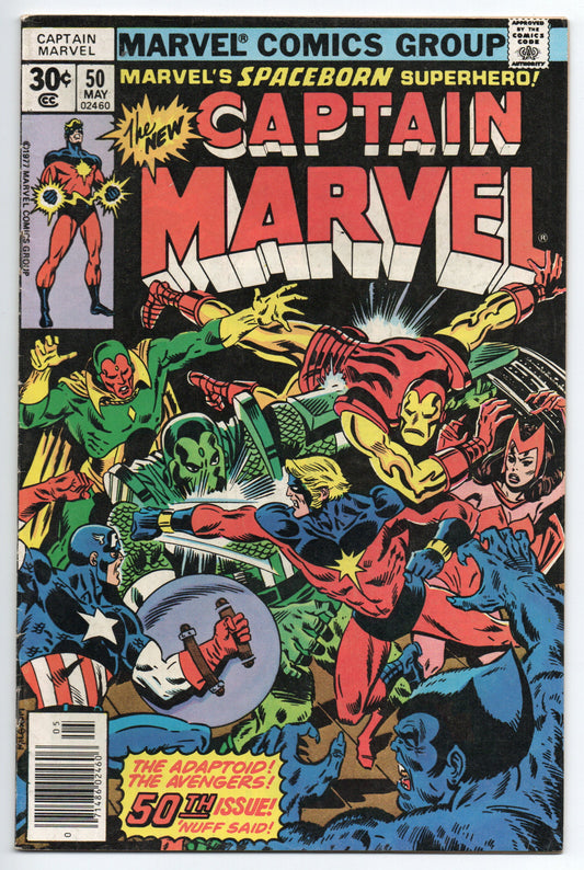 Pre-Owned - Captain Marvel #50  (May 1977)