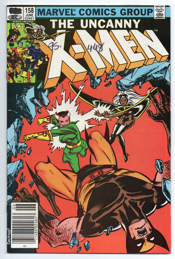 Pre-Owned - The Uncanny X-Men #158  (June 1982)