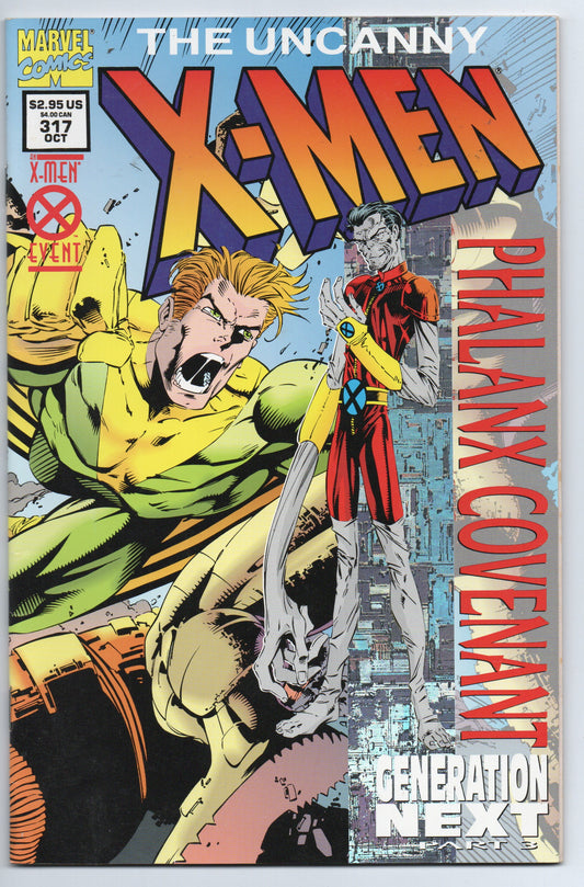 Pre-Owned - The Uncanny X-Men #317  (October 1994)