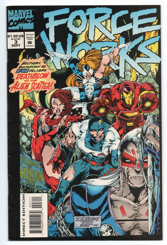 Pre-Owned - Force Works #3  (September 1994)