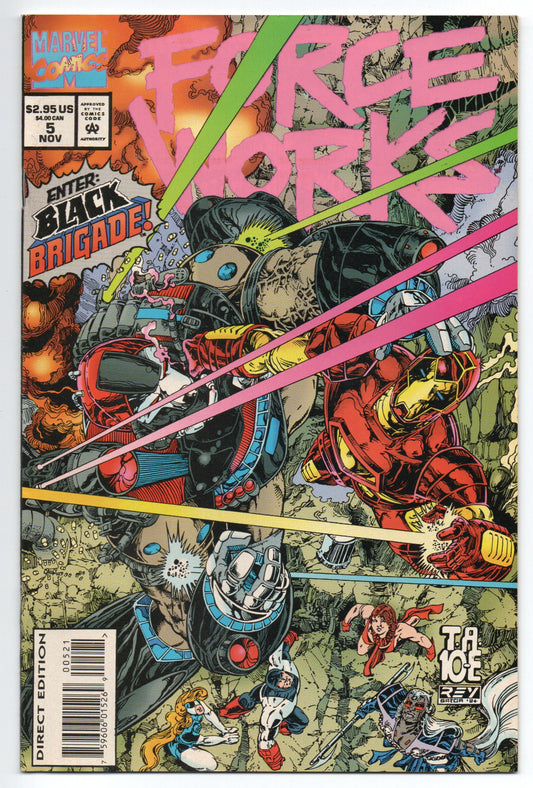 Pre-Owned - Force Works #5  (November 1994)