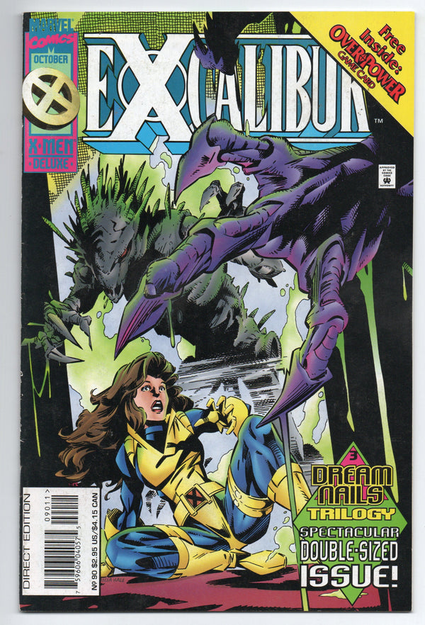 Pre-Owned - Excalibur #90  (October 1995)