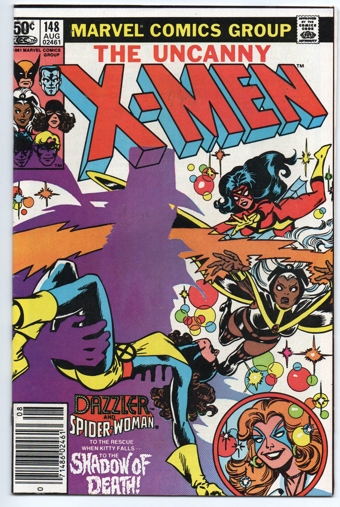 Pre-Owned - The Uncanny X-Men - Pre-Owned Comics - Image - Pop Weasel