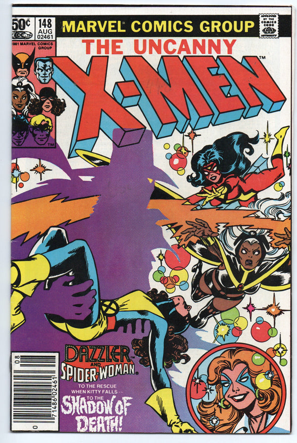 Pre-Owned - The Uncanny X-Men #148  (August 1981)