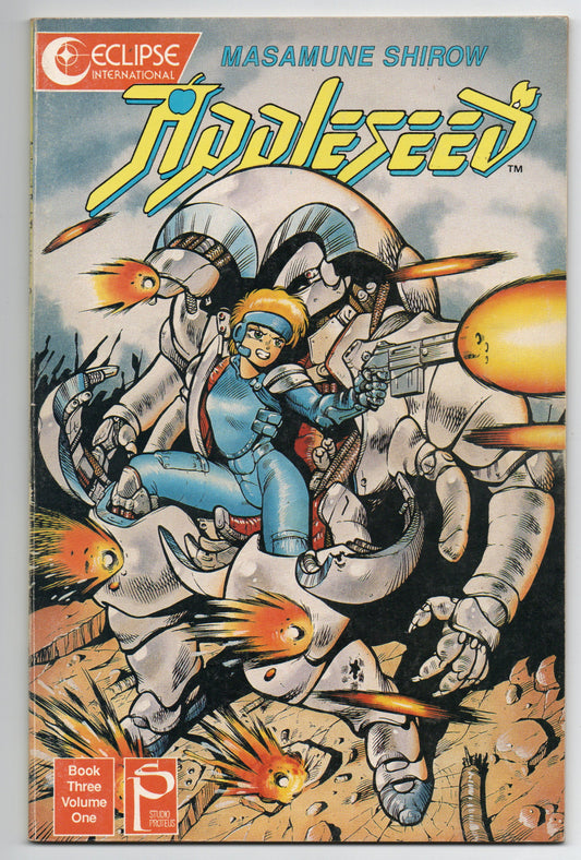 Pre-Owned - Appleseed #1  (August 1989)