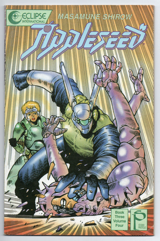 Pre-Owned - Appleseed #4  (Feb 1990)