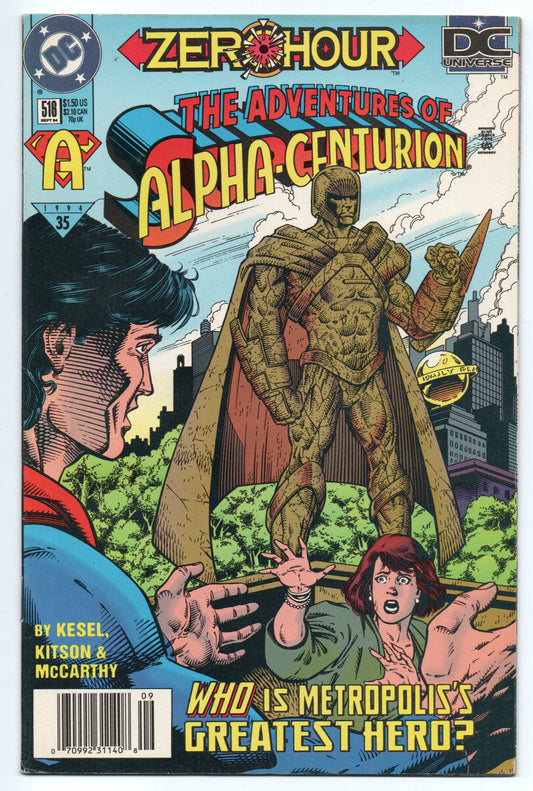 Pre-Owned - Adventures of Superman #516  (September 1994)