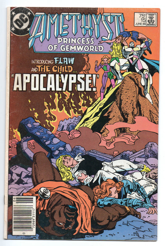 Pre-Owned - Amethyst #15  (June 1986)