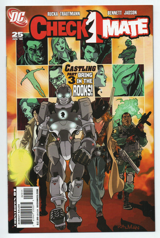 Pre-Owned - Checkmate #25  (June 2008)