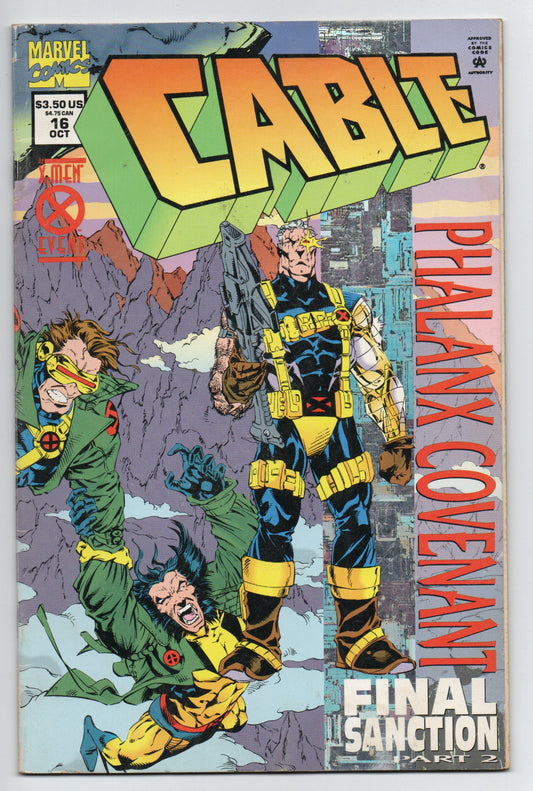 Pre-Owned - Cable #16  (October 1994)