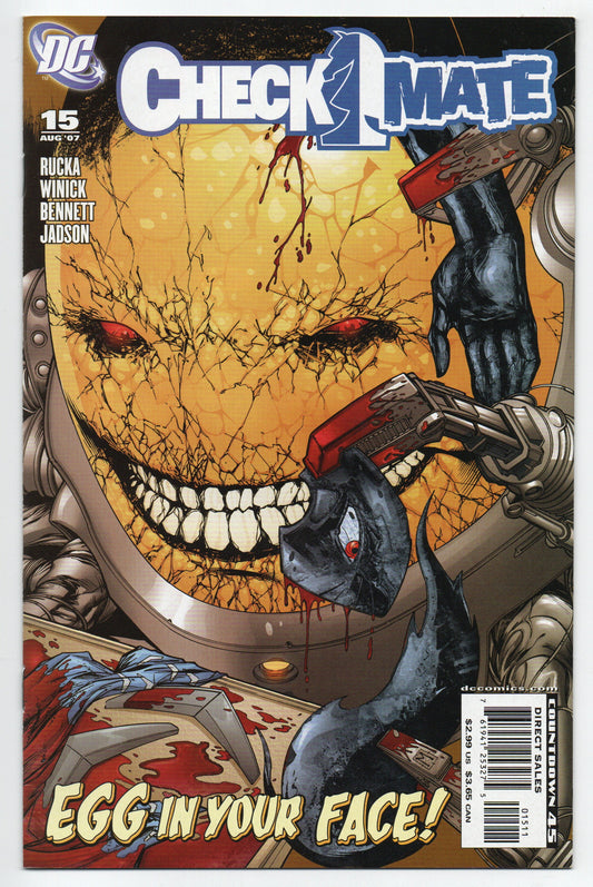 Pre-Owned - Checkmate #15  (August 2007)