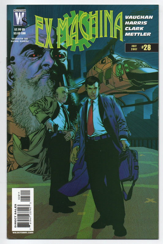 Pre-Owned - Ex Machina #28  (July 2007)