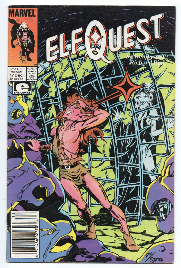 Pre-Owned - ElfQuest #17  (December 1986)