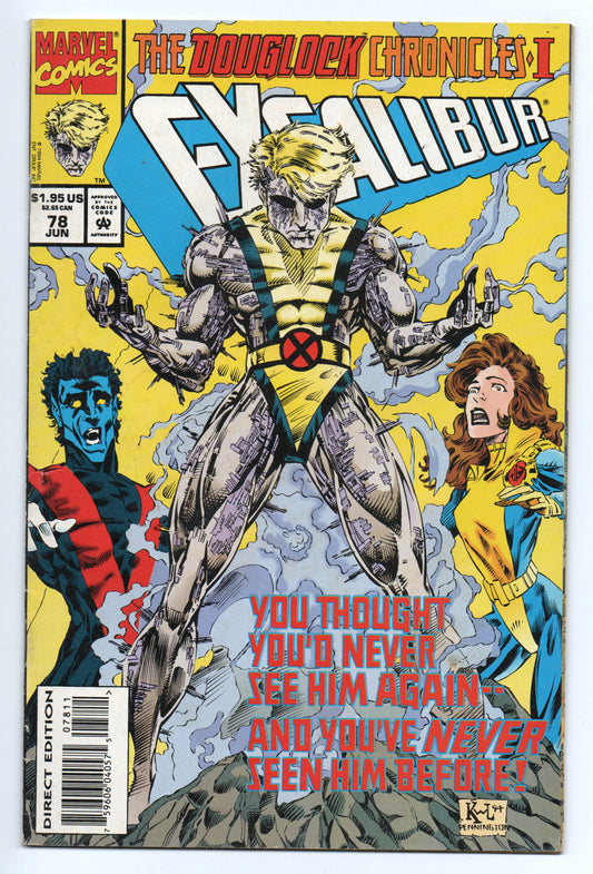 Pre-Owned - Excalibur #78 (Jun 1994)