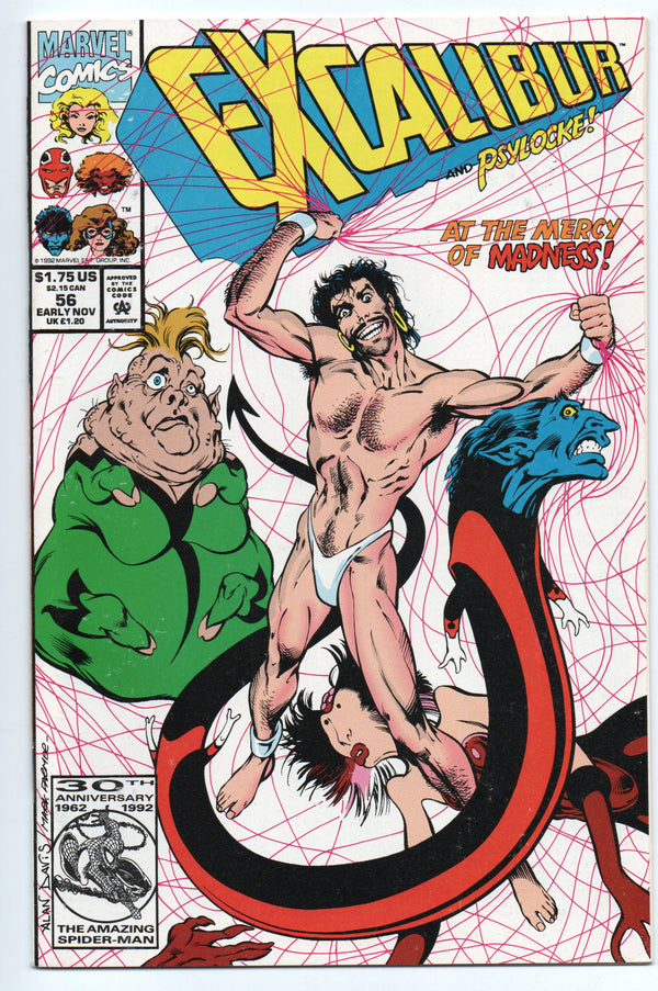 Pre-Owned - Excalibur #56  (Early November 1992)