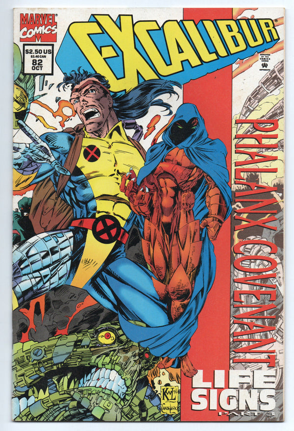 Pre-Owned - Excalibur #82  (October 1994)