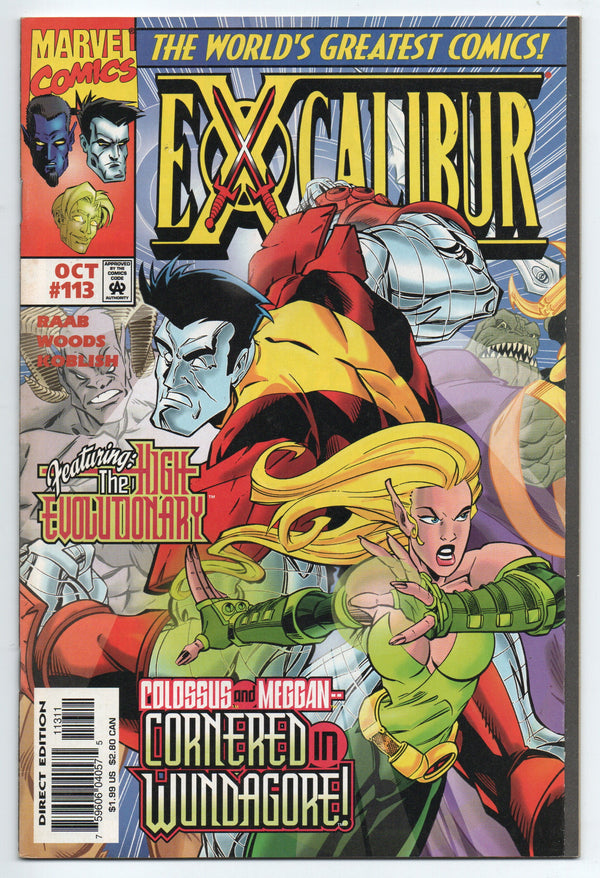 Pre-Owned - Excalibur #113  (October 1997)