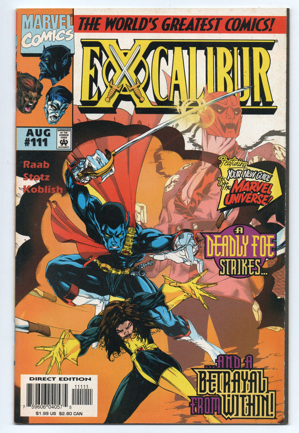 Pre-Owned - Excalibur #111  (August 1997)