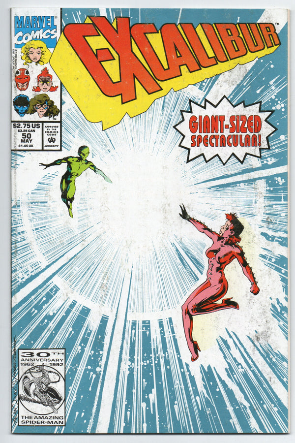 Pre-Owned - Excalibur #50  (May 1992)