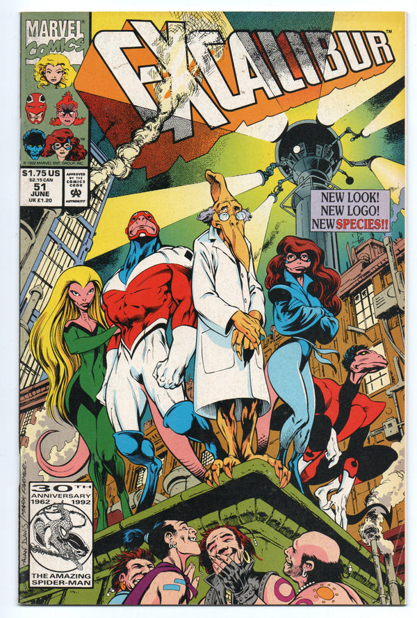 Pre-Owned - Excalibur #51  (June 1992)