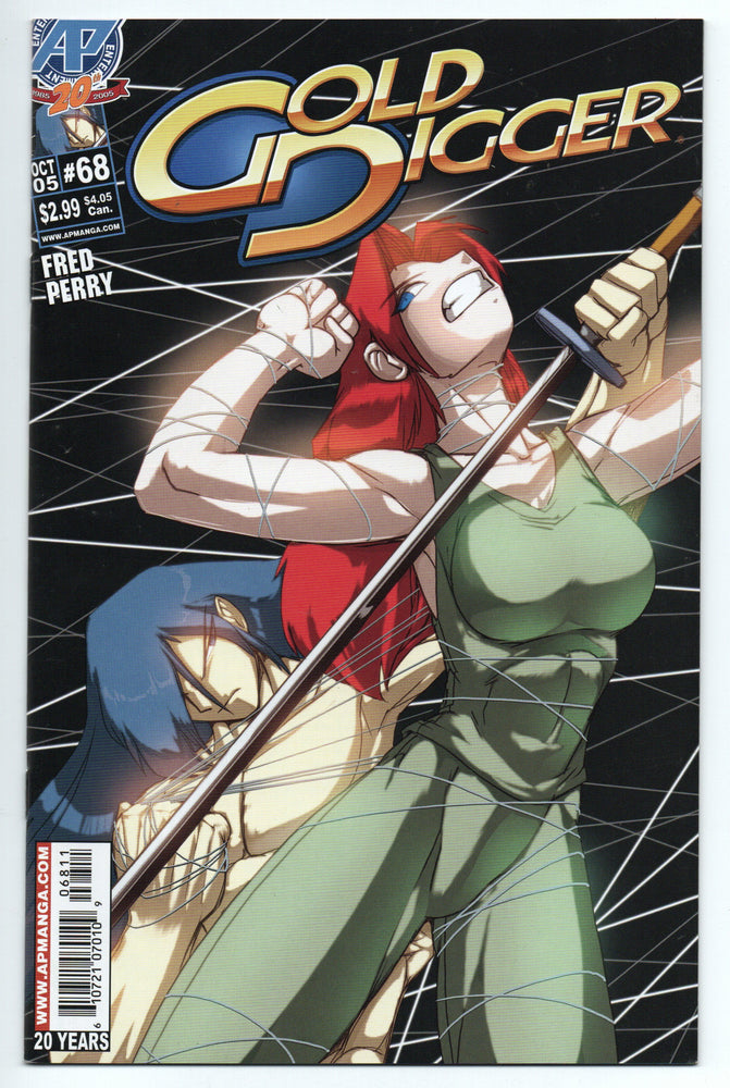 Pre-Owned - Gold Digger - Pre-Owned Comics - Image - Pop Weasel