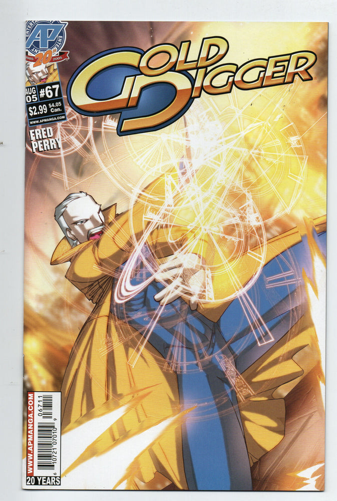 Pre-Owned - Gold Digger - Pre-Owned Comics - Image - Pop Weasel