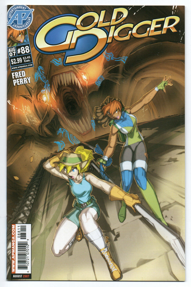 Pre-Owned - Gold Digger - Pre-Owned Comics - Image - Pop Weasel