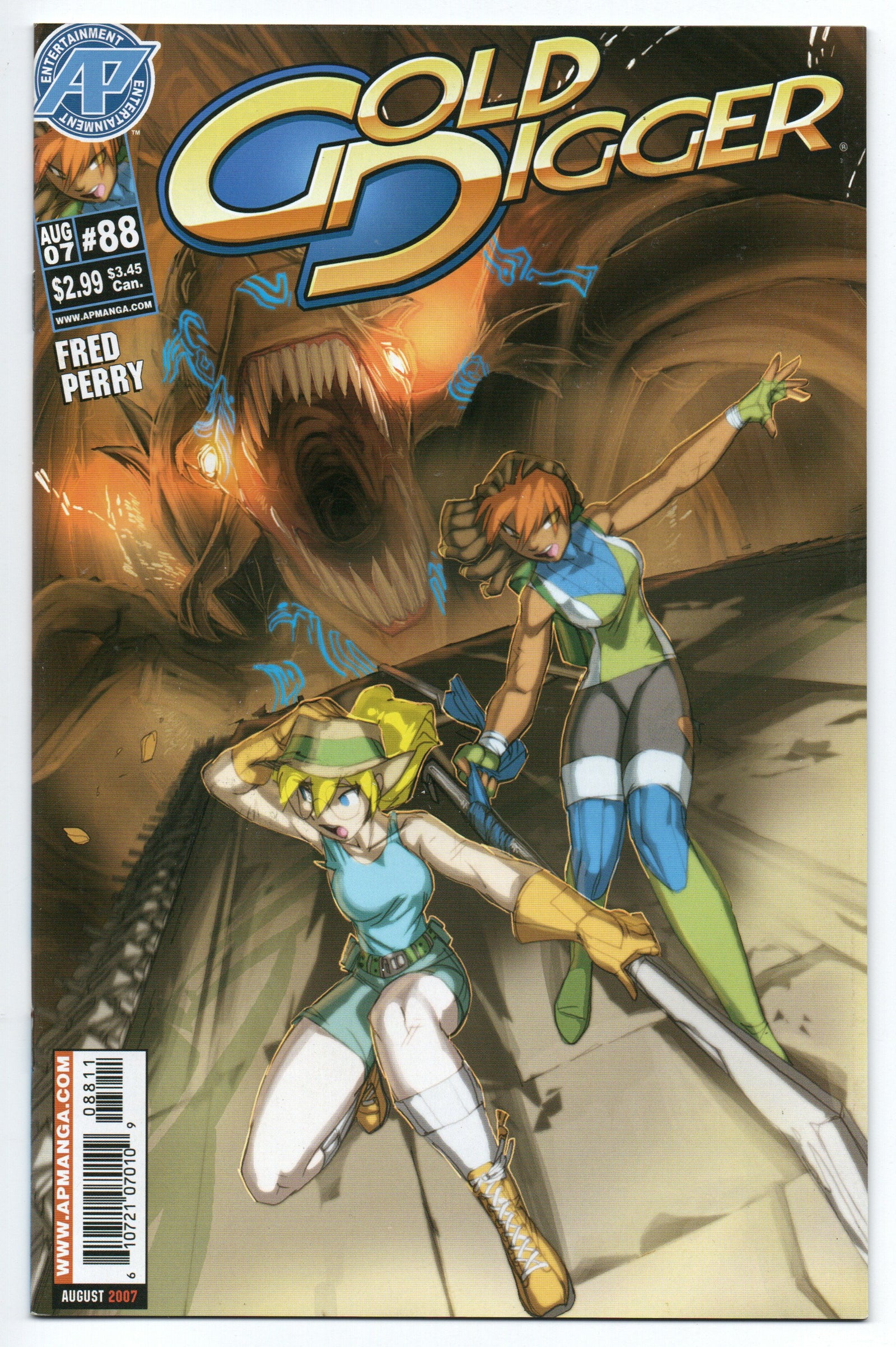 Pre-Owned - Gold Digger