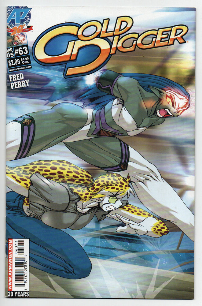 Pre-Owned - Gold Digger - Pre-Owned Comics - Image - Pop Weasel