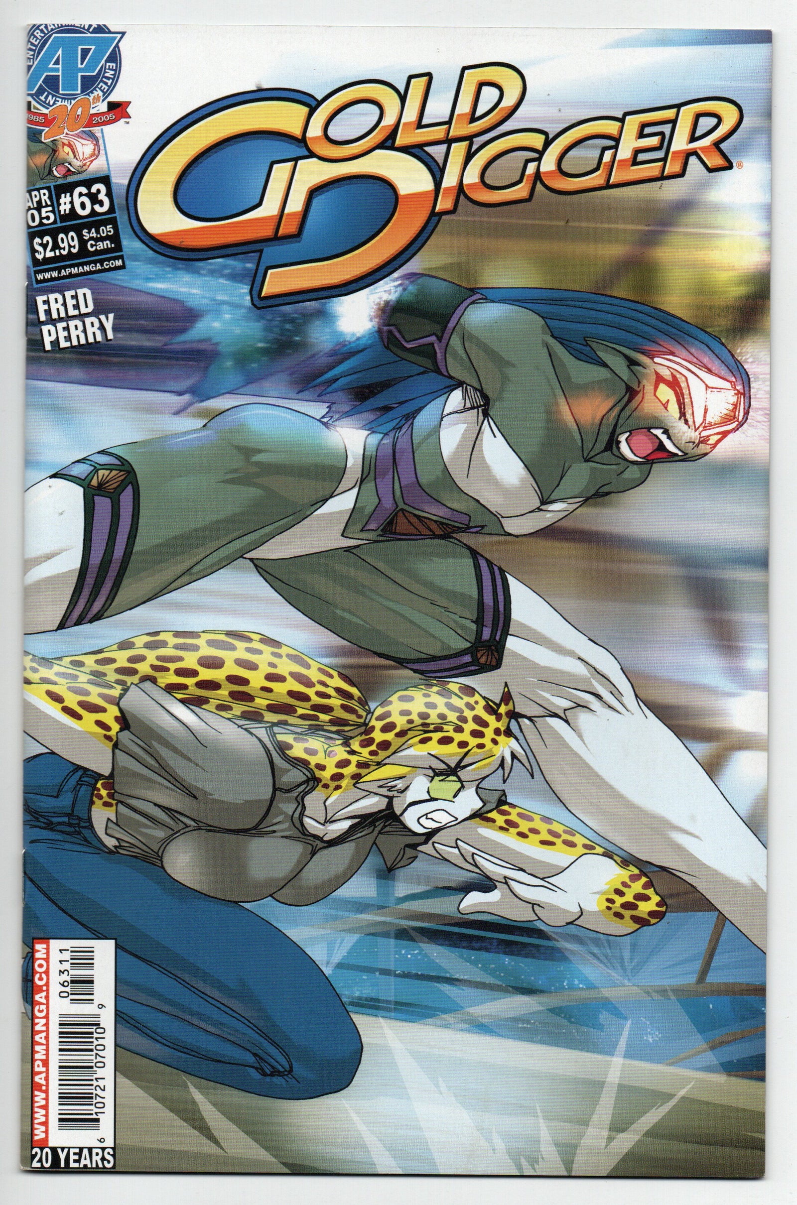 Pre-Owned - Gold Digger