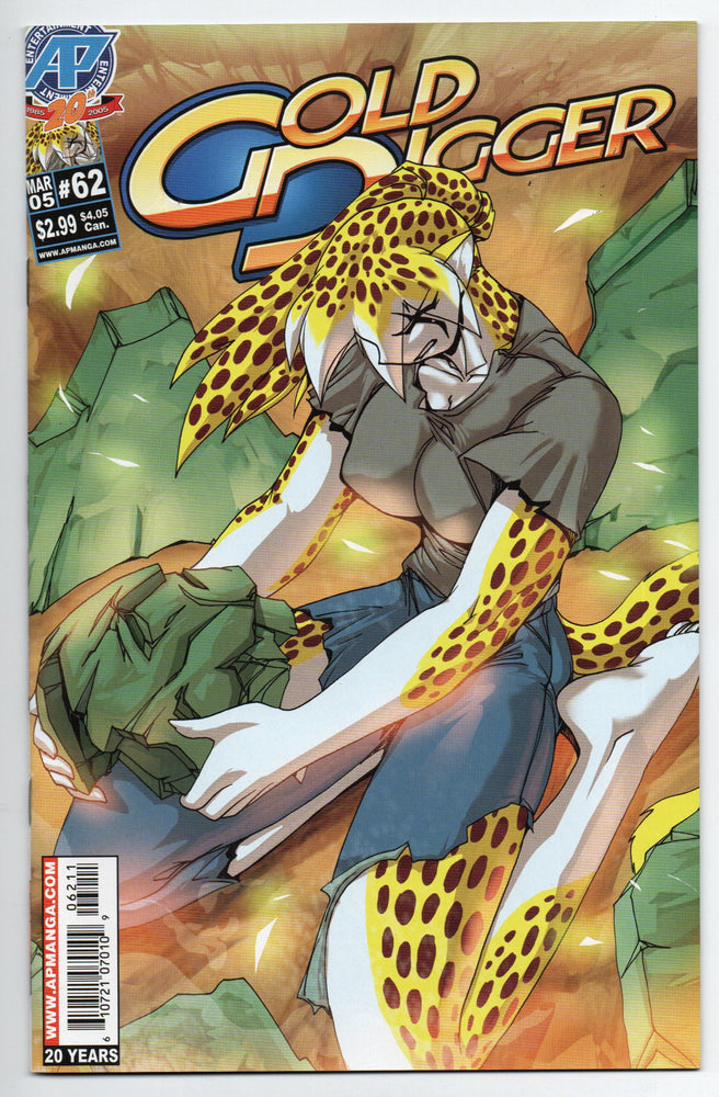 Pre-Owned - Gold Digger - Pre-Owned Comics - Image - Pop Weasel