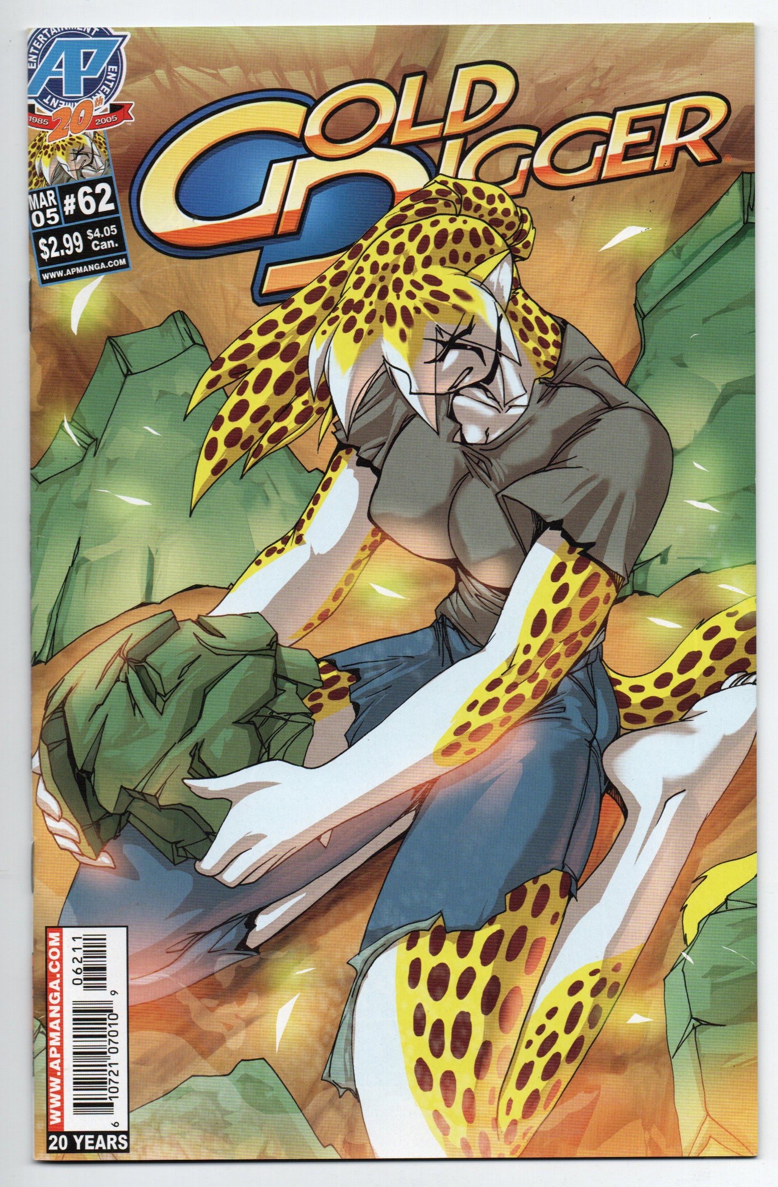 Pre-Owned - Gold Digger