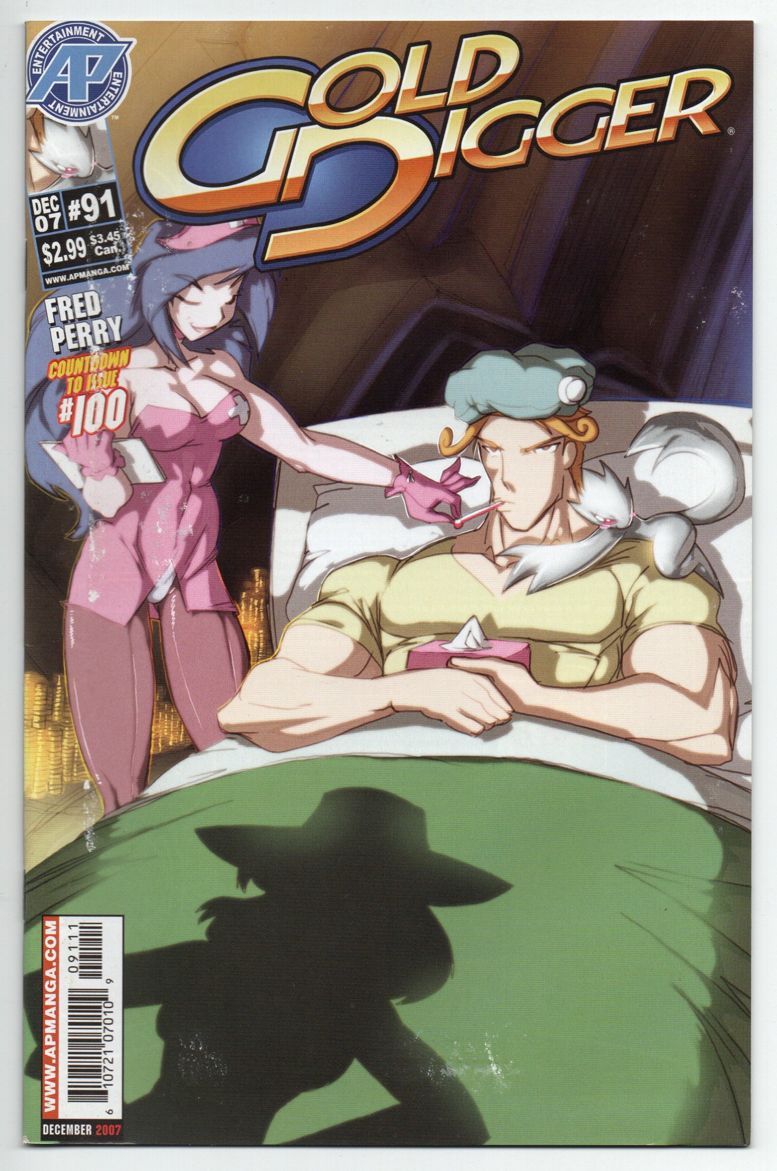 Pre-Owned - Gold Digger