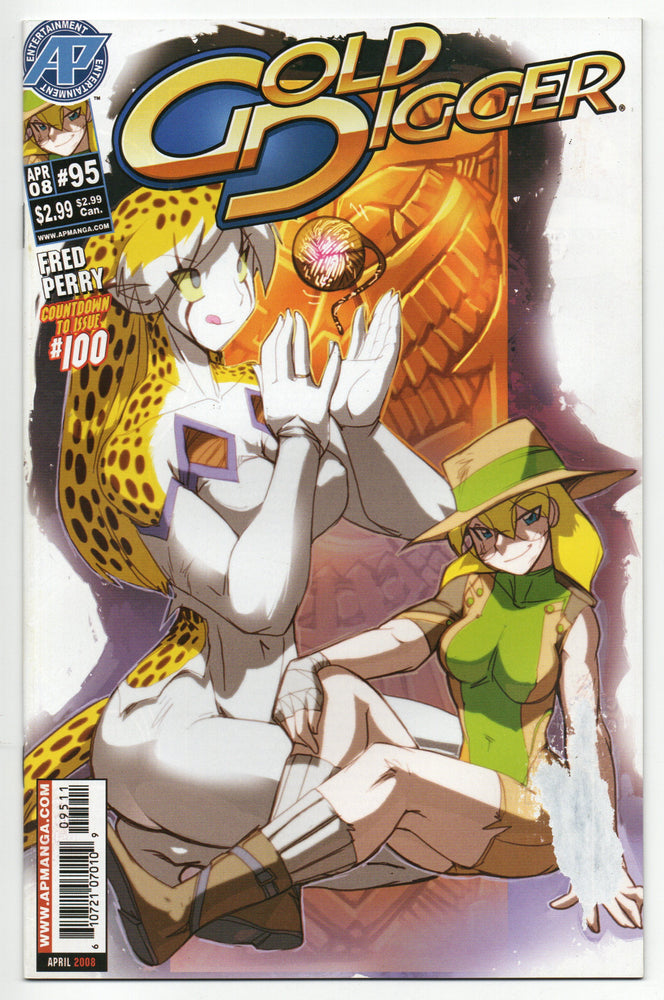 Pre-Owned - Gold Digger - Pre-Owned Comics - Image - Pop Weasel