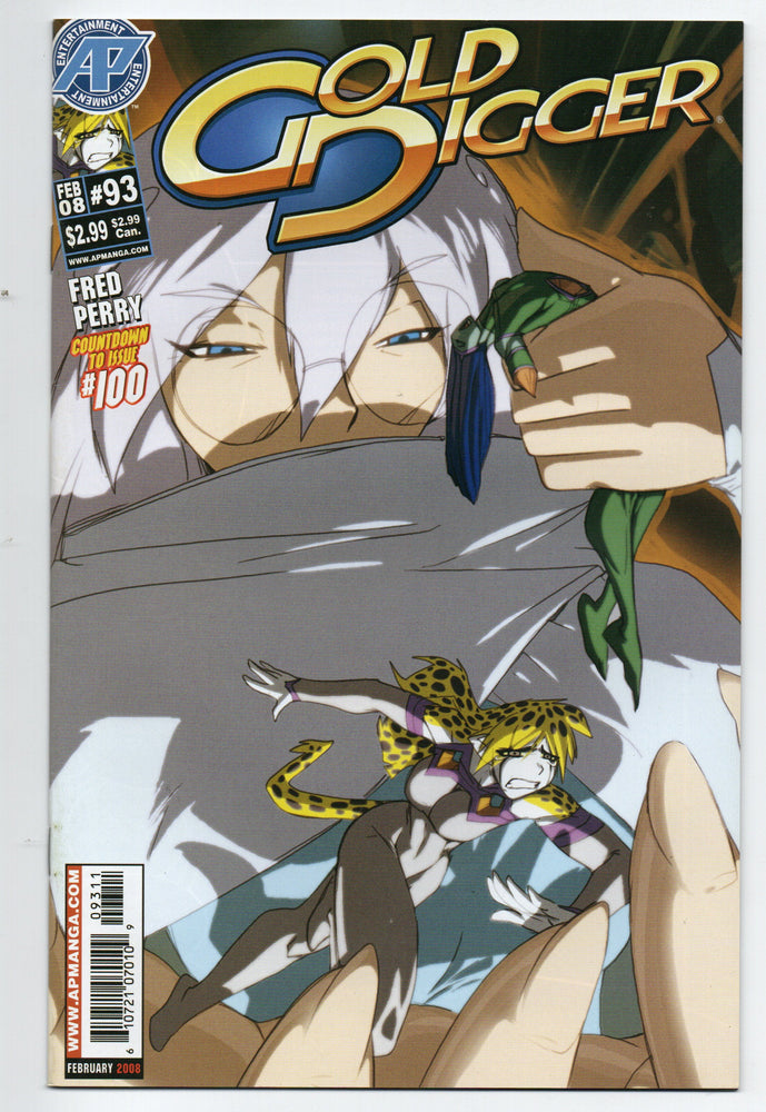 Pre-Owned - Gold Digger - Pre-Owned Comics - Image - Pop Weasel