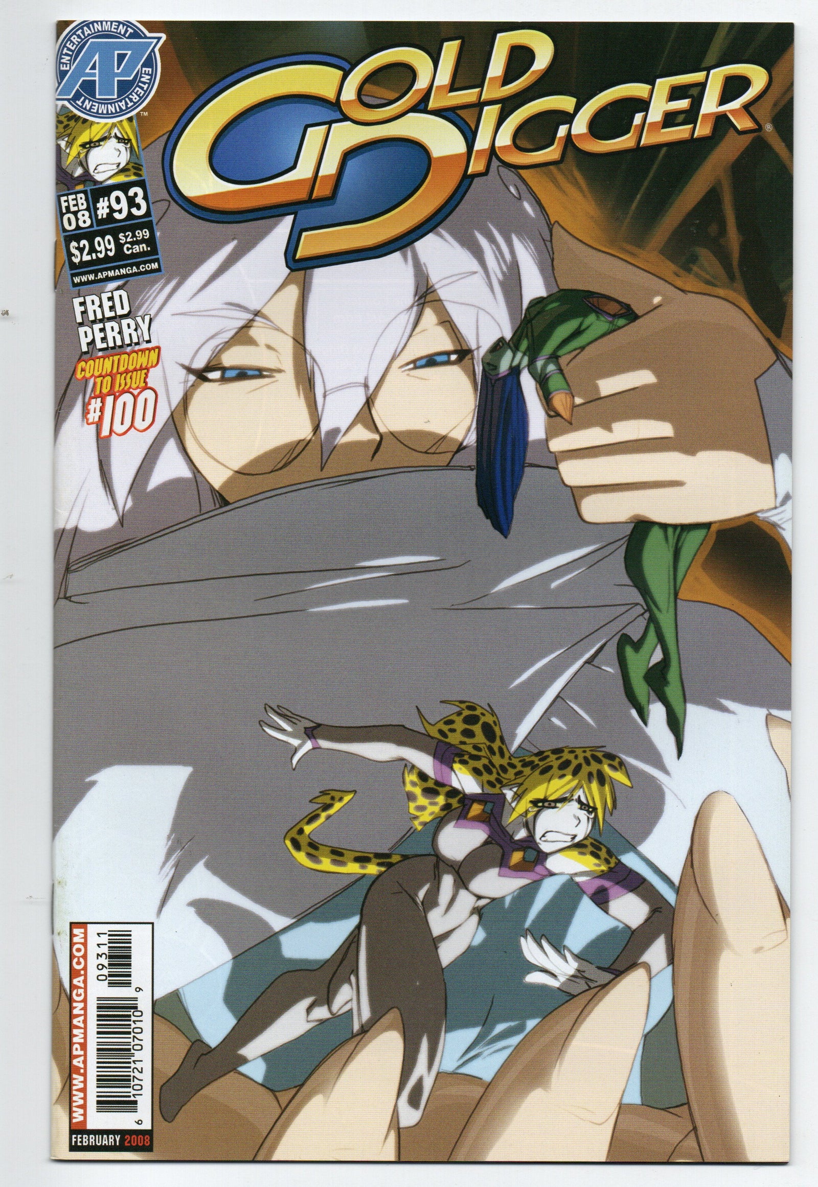 Pre-Owned - Gold Digger