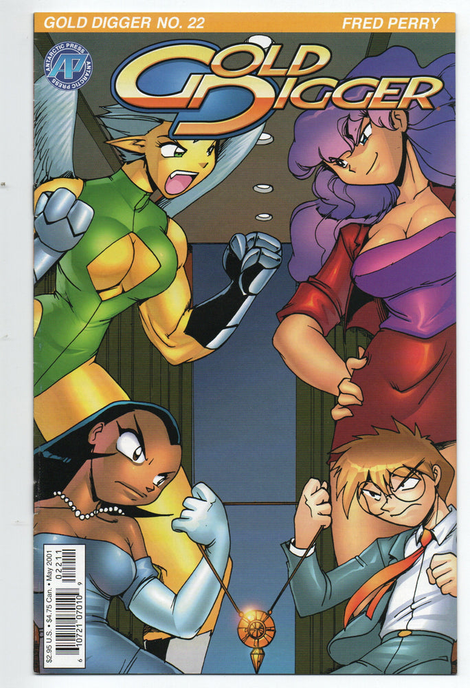 Pre-Owned - Gold Digger - Pre-Owned Comics - Image - Pop Weasel