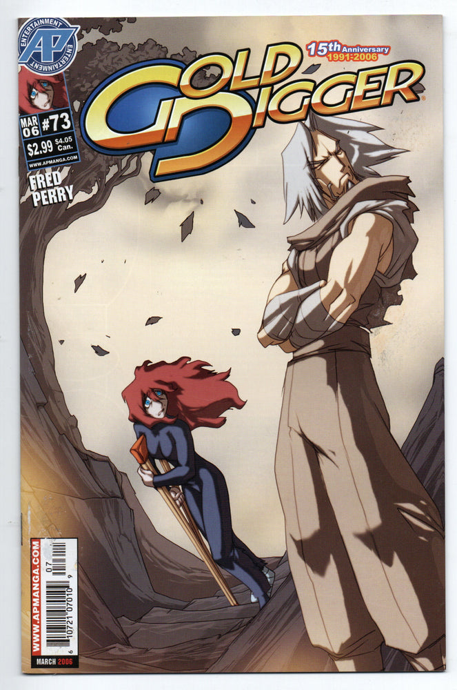 Pre-Owned - Gold Digger - Pre-Owned Comics - Image - Pop Weasel