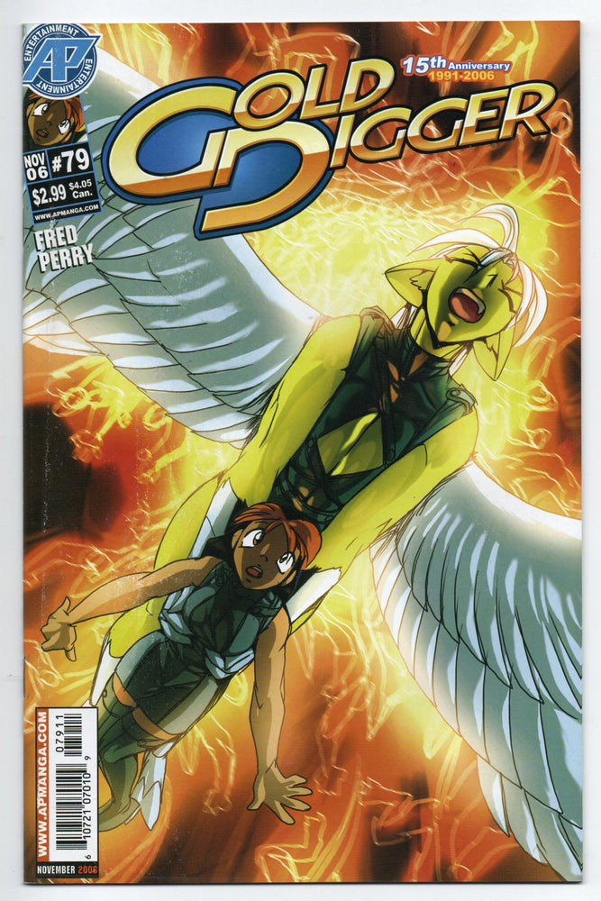 Pre-Owned - Gold Digger - Pre-Owned Comics - Image - Pop Weasel