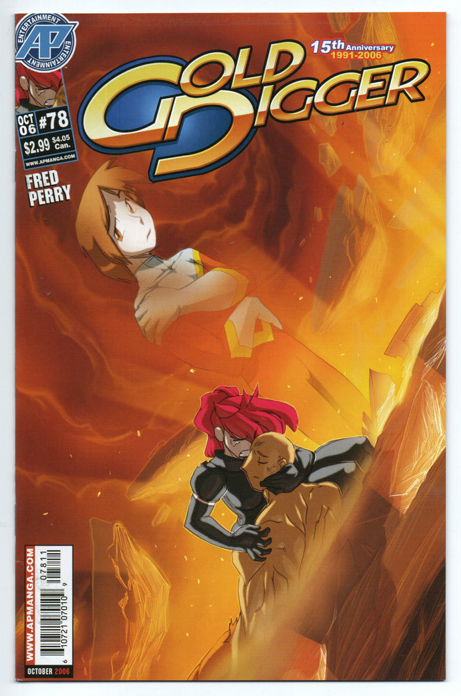 Pre-Owned - Gold Digger - Pre-Owned Comics - Image - Pop Weasel