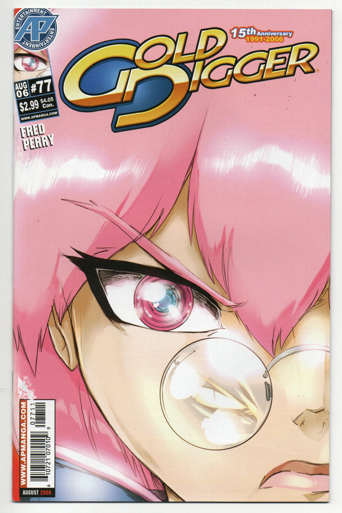 Pre-Owned - Gold Digger - Pre-Owned Comics - Image - Pop Weasel