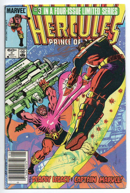 Pre-Owned - Hercules #3  (May 1984)