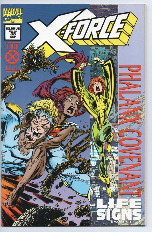 Pre-Owned - X-Force #38  (September 1994)